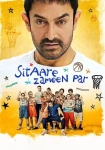 Sitaare Zameen Par 2025 Poster