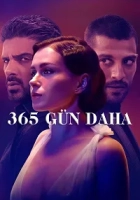365 Gün Daha Poster