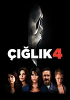 Çığlık 4 Poster