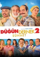 Düğün Dernek 2: Sünnet Poster