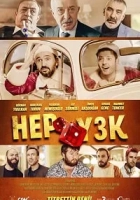 Hep Yek 3: Titrettin Beni Poster