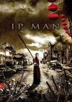 Ip Man 1 Poster