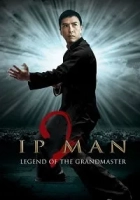 Ip Man 2 Poster