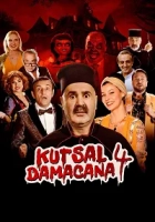 Kutsal Damacana 4 Poster