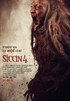 Siccin 4 Poster