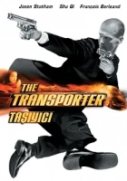 Taşıyıcı Poster