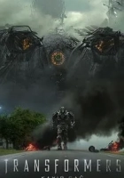 Transformers 4: Kayıp Çağ Poster