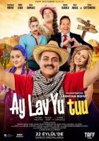 Ay Lav Yu Tuu Poster