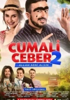 Cumali Ceber 2 Poster