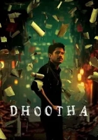 Dhootha Poster