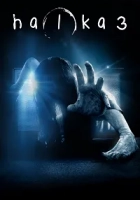 Halka 3 Poster