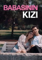 Babasının Kızı Poster