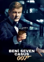 Beni Seven Casus Poster