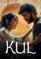 Kül Poster