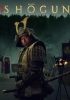Shogun Poster
