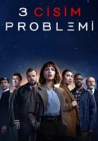 3 Body Problem Poster
