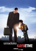 Umudunu Kaybetme Poster