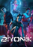 Biyonik Poster