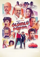 Ölümlü Dünya Poster