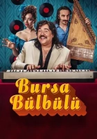 Bursa Bülbülü Poster