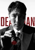 Dead Man Poster