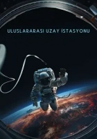 Uluslararası Uzay İstasyonu Poster