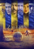 Zaferin Rengi Poster