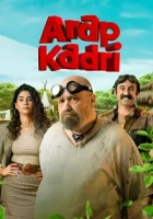 Arap Kadri Poster