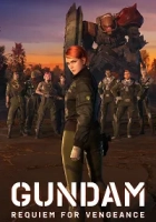 Gundam: Requiem for Vengeance Poster