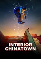 Interior Chinatown Poster