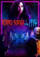 Korku Sokağı 1. Kısım: 1994 Poster
