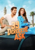 39 Derecede Aşk Poster