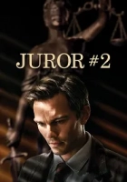 Jüri Üyesi No. 2 Poster