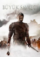 Büyük Savaşçı Poster