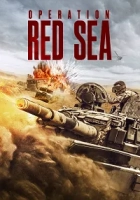 Kızıldeniz Operasyonu Poster