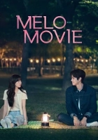 Melo Movie Poster