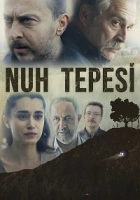 Nuh Tepesi Poster