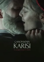 Çaykovski’nin Karısı Poster