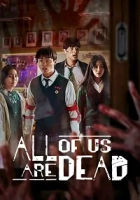 All of Us Are Dead Poster