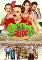 Geniş Aile 3: Komşu Kızı Poster