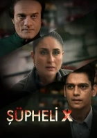 Şüpheli X Poster