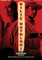 Kılıç Ustaları Poster