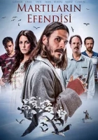 Martıların Efendisi Poster