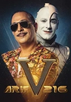 Arif V 216 Poster