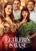 Eltilerin Savaşı Poster