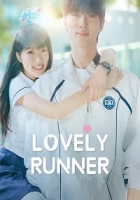 Lovely Runner Poster