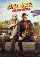 Oflu Hoca Trakya’da Poster