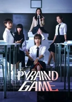 Pyramid Game Poster