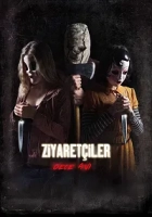 Ziyaretçiler: Gece Avı Poster