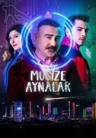 Mucize Aynalar Poster